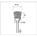 【ナカニシ】ナカニシ　砥粒入り　ナイロンブラシ　5本入　50777[ナカニシ　先端工具（一括品）作業用品電動工具・油圧工具マイクログラインダー]【TN】【TC】 P01Jul16