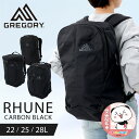レジャー・スポーツ 旅行用品 並行輸入 グレゴリー リュック バッグRHUNE 22 CARBON BLACK Gregory グレゴリー ルーヌ RHUNE2...