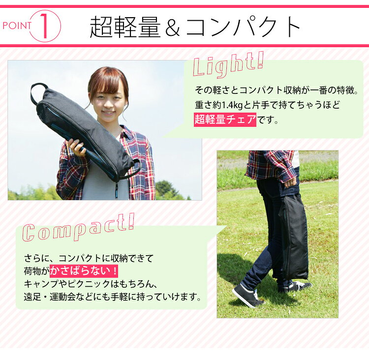 レジャーチェア 折りたたみ Lサイズ 折りたたみチェア アウトドアチェア 椅子 チェア チェア イス 椅子 アウトドアチェア 折り畳みチェア バーベキュー キャンプ用品 キャンプ レジャー ピクニック 運動会 BBQ お花見 花見 ライトブルー オレンジ arimas-10906568 工具ワールド ARIMAS サンプル画像3
