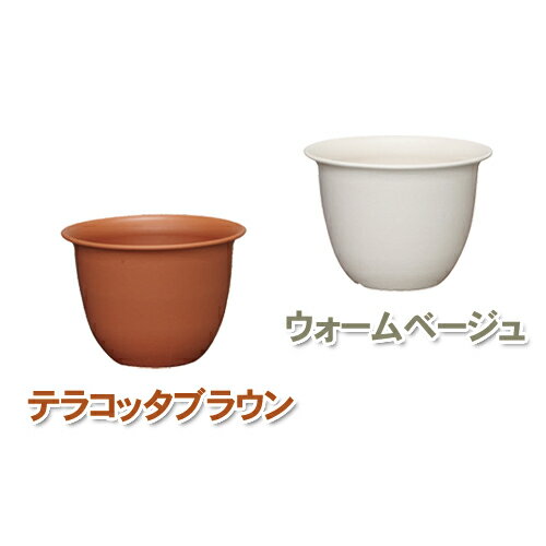 セレーヌミドルポット　10号鉢植え・プランター・ガーデニング用品・園芸用品【アイリスオーヤマ】 P19Jul15 [cpir]