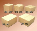 ダンボール 梱包 幅45×奥行35×高さ33cm ボックス 【幅45×奥行35×高さ33cm】ダンボールBOX DB-M4【段ボール/収納/引越し/ケース/BO...