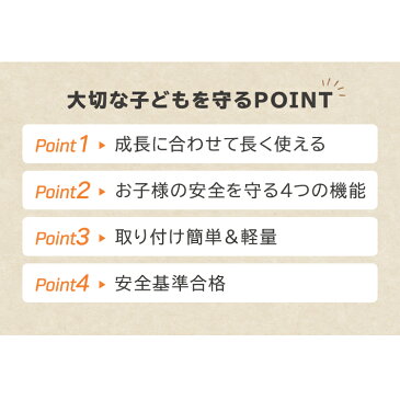 チャイルドシート 88-902送料無料 ジュニアシート 子供 自動車 カー用品 座席 安全基準合格品 赤ちゃん キッズ ブラック レッド ネイビー【D】