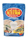 コンポスト 生ゴミ 生ゴミ発酵器用 発酵促進剤 生ゴミ発酵器用 発酵促進剤(1L)【RCP】