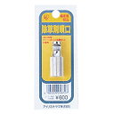 噴霧器 部品 除草剤噴口噴霧器用部品 噴霧器用パーツ パーツ 噴霧 噴射 噴口 補修用部品 補修 散布 薬剤 薬品撒き 液肥撒き 除草剤散布 液肥散布 除草 除...
