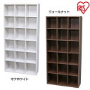本棚 大容量 ブックシェルフ BKS-1890 本棚 大容量 ブラウン シェルフ 木製 ラック 北欧 ディスプレイラック 飾り棚 オフホワイト ウォールナット ...