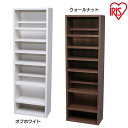 本棚 大容量 ブックシェルフ BKSW-1860 本棚 大容量 ブラウン シェルフ 木製 ラック おしゃれ 北欧 ディスプレイラック 飾り棚 オフホワイト ウォ...