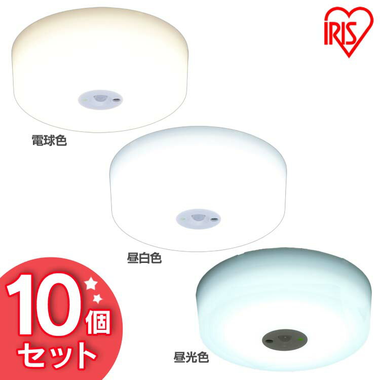 ��10�ĥ��åȡ۾���������󥰥饤�� �᥿�륵�����åȥ��꡼�� 600lm �ʹ����󥵡��� SCL6LMS-MCHL SCL6NMS-MCHL SCL6DMS-...