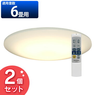 【2個セット】LEDシーリングライト 6.0 薄型タイプ 6畳 調色 AIスピーカーRMS CL6DL-6.0HAIT送料無料 メタルサーキット 明かり 灯り 寝室 照明 照明器具 ライト 省エネ 節電 スマートスピーカー対応 GoogleHome AmazonEcho 調光 アイリスオーヤマ