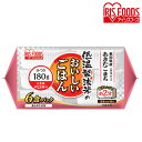 低温製法米のおいしいごはん あきたこまち 180g×6パック 角型 パックごはん 米 ご飯 パック レトルト レンチン 備蓄 非常食 保存食 常温で長期保存 アウトドア 食料 防災 国産米 アイリスオーヤマ