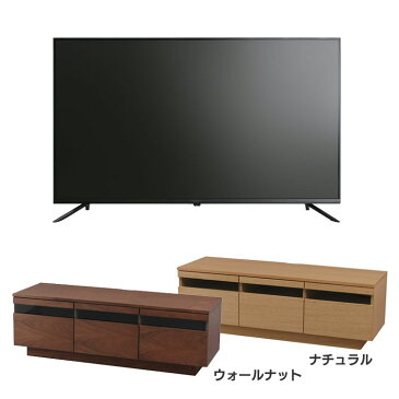 テレビ 4K 対応液晶テレビ ベゼルレス 43インチ Luca テレビ台 セット品 完成品送料無料 テレビ テレビ台 セット 4K 液晶テレビ AVボード 43インチ 完成品 テレビボード アイリスオーヤマ