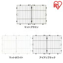 システムサークル用屋根 P-STNY-550 マットブラウン マットホワイト アイアンブラック 屋根 サークル ケージ カゴ システムサークル 犬 アイリスオー...