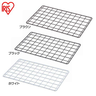 カラーメタルラック メッシュパネル CMM-35M ホワイト ブラック ブラウン メタルラック カラーメタルラック 収納 棚 オープン棚 インテリア メタルラックシリーズ アイリスオーヤマ