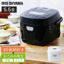 ジャー炊飯器 5.5合 RC-MEA50 ホワイト 