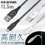 ѵLightning֥ 1.5m ICAL-C15 2 饤ȥ˥󥰥֥ Lightning֥ ѵ Type-A USBType-A USB ֥ ѵץ֥ 1.5m ꥹޡڥ᡼ءۡڳȡۡԲġԲġ