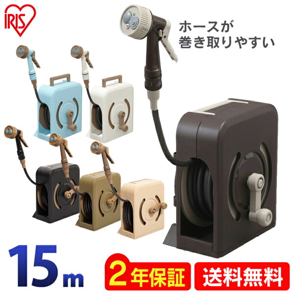 ホース みんな探してる人気モノ ホース 花 ガーデン Diy ホース みんな探してる人気モノ ホース 花 ガーデン Diy