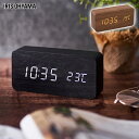 デジタル置時計 ICW-01W-T ICW-01W-B ブラウン ブラック 時計 とけい トケイ 置時計 目覚まし クロック clock デジタル 見やすい L...