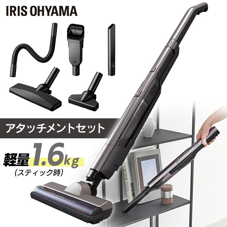 楽天市場】アイリスオーヤマコードレス掃除機SCD-160P-Tの通販 楽天市場】アイリスオーヤマコードレス掃除機SCD-160P-Tの通販