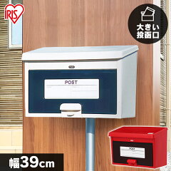 https://thumbnail.image.rakuten.co.jp/@0_mall/arimas/cabinet/jishahin40/230511.jpg