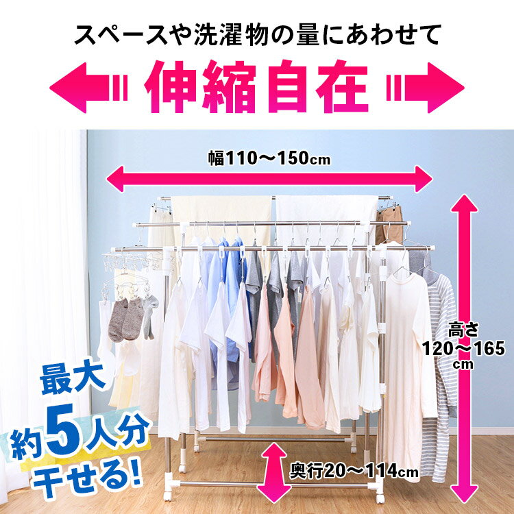 物干し 室内 H-MS3S物干し 折りたたみ コンパクト タオル ふとん 布団干し 室内物干し 室内干し 洗濯干し 部屋干し 室内用 簡易物干し 物干しスタンド スタンド 洗濯 バスタオル タオルハンガー 新生活 大容量 軽量 キャスター付き