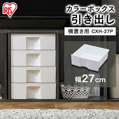 https://thumbnail.image.rakuten.co.jp/@0_mall/arimas/cabinet/jishahin41/258879.jpg