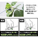 ＼P5倍！～7日10:59／噴霧器 電池式 霧吹き アイリスオーヤマ 3L 散布噴霧機 タンク ノズル 除草 園芸 消毒 除草剤 庭 噴霧 噴射 薬剤 薬品 撒き 電動 家庭用 肩掛け 背負式 液肥撒き 除草剤散布 液肥 雑草防止 雑草対策 雑草除去 ロングノズル IR-N3000