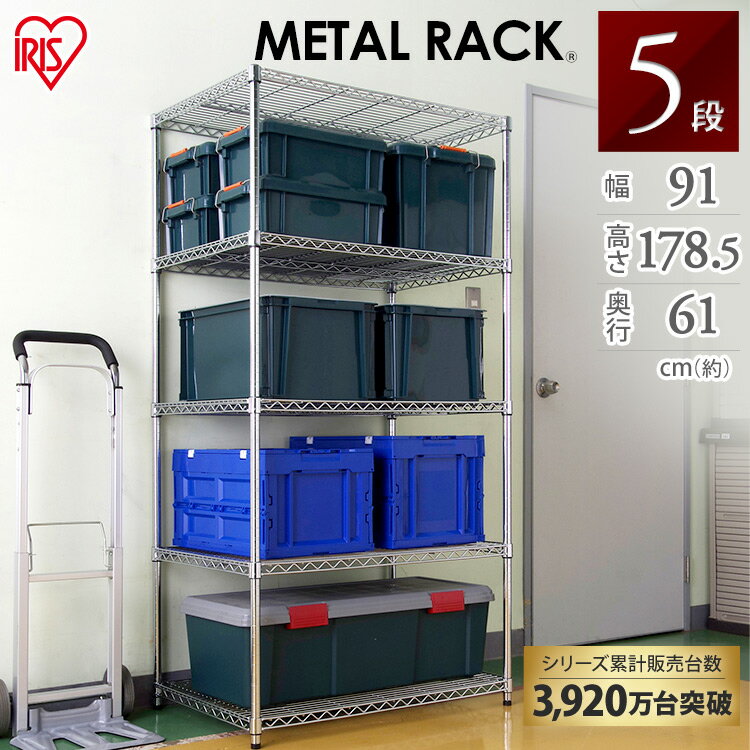 å 5 91 61 MR-9018DJ륷 ᥿å ᥿륷 Ǽ ƥӥå 磻䡼å...