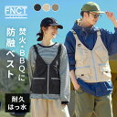 【5/9 20時から4h限定全品5％OFFクーポン！】 THE　NORTH　FACE ノースフェイス アウトドア ギアメッシュベスト Gear Mesh Vest ベスト レジャー キャンプ ウエストサイズ調整 ポケット メンズ レディース 釣り ショルダーハーネス NP22330 K