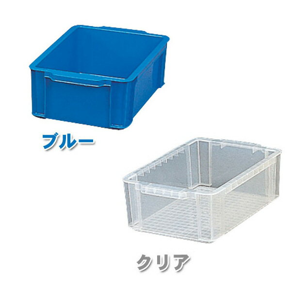 【あす楽】【5個セット】コンテナボックス 収納 幅43.6×奥行28.4×高さ14.1cm 収納ボックス BOXコンテナ コンテナ 工具 収納 工具箱 工具ケース ツールボックス コンテナボックス おもちゃ箱 おもちゃ収納 箱 収納 小物 収納 B-13 アイリスオーヤマのサムネイル