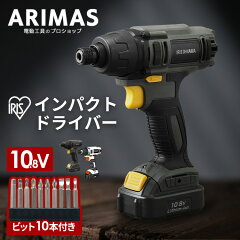 https://thumbnail.image.rakuten.co.jp/@0_mall/arimas/cabinet/jishahin46/572491.jpg