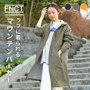 アウター マウンテンパーカー ロング レディース メンズ S M L XL 3L アイリスオーヤマジャケット 長袖 UVカット 防水 マンパ 丈長め モッズコー...