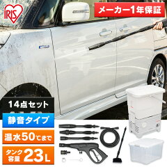 https://thumbnail.image.rakuten.co.jp/@0_mall/arimas/cabinet/jishahin46/imgrc0102886005.jpg