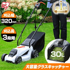 https://thumbnail.image.rakuten.co.jp/@0_mall/arimas/cabinet/jishahin46/ranking/518346.jpg