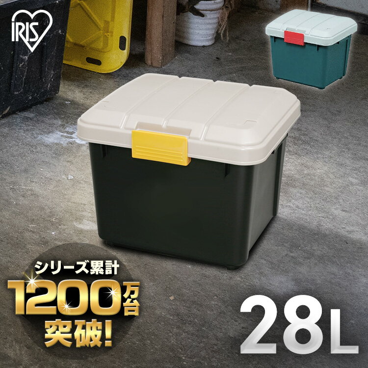 ＼P10倍！～11日9:59／コンテナ ボックス 収納 28