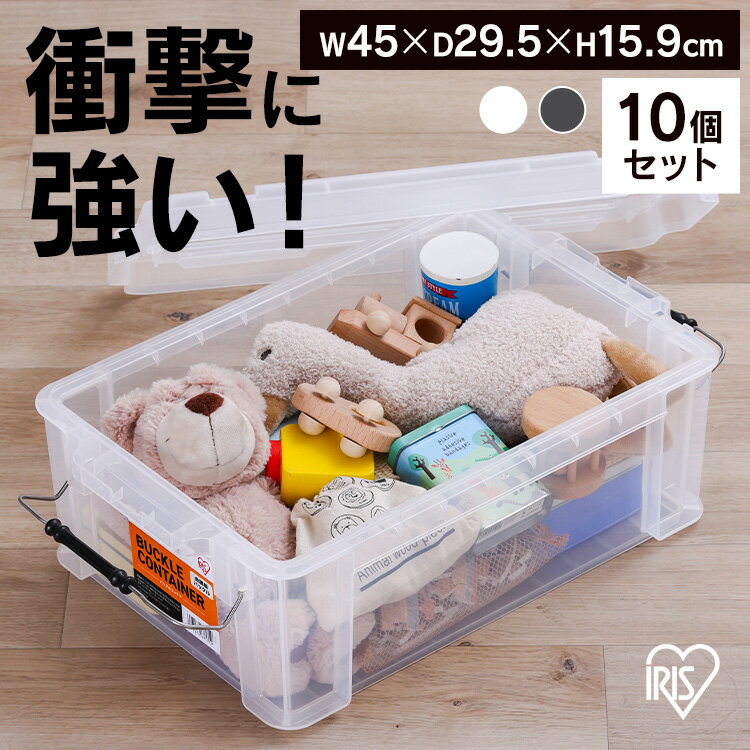 【法人限定】サンコー サンテナー B#50T オレンジ 104842-00 ×8個 セット販売 【メーカー直送・代引不可・置配不可】