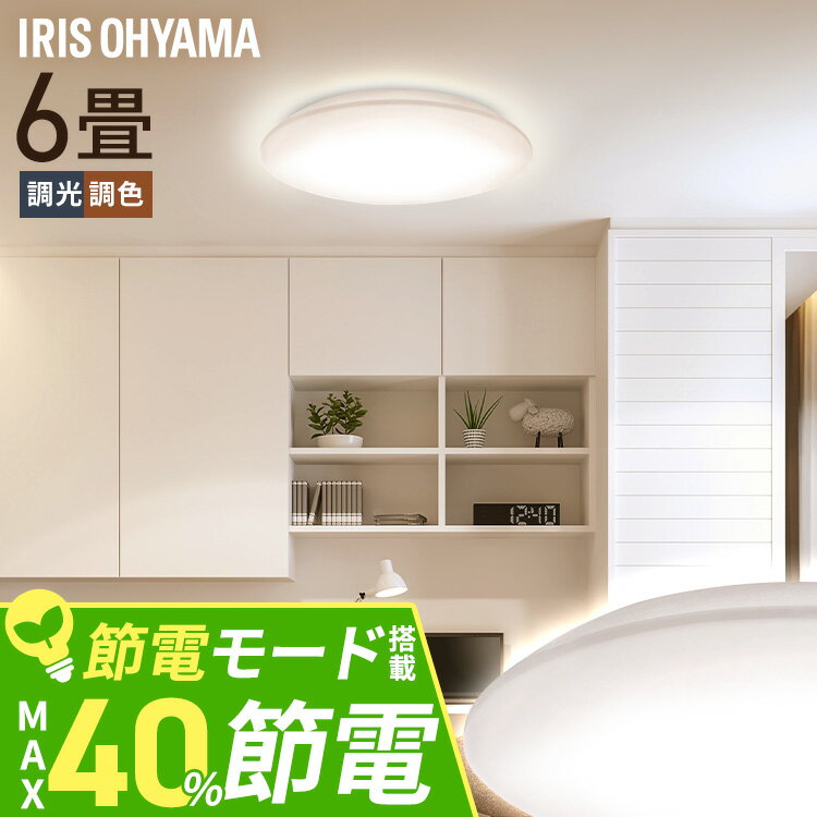 󥰥饤 LED 6 LED󥰥饤 5.0Q꡼ 6 Ĵ Ĵ ץ졼 CEA6DL-5.0Q 6 Ĵ ...