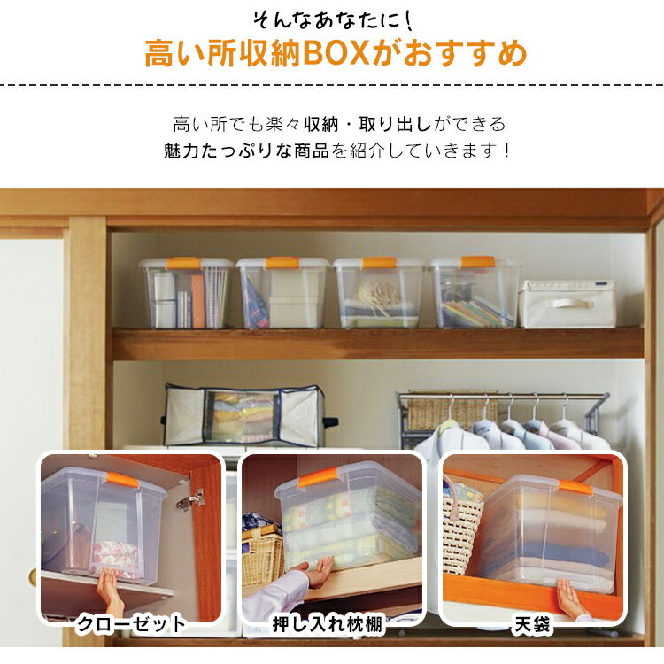 ��10��OFF�ۼ�Ǽ�ܥå��� �ե��դ� �⤤��ܥå��� 1�ġ�4�ġ�8�� TB-54 �� �⤤�� �����Ǽ ��40�߱���55�߹⤵24cm ��Ǽ������ ���� ��Ǽ ���������� ���դ� ���������å� ������ �ץ饹���å�[2603SE]