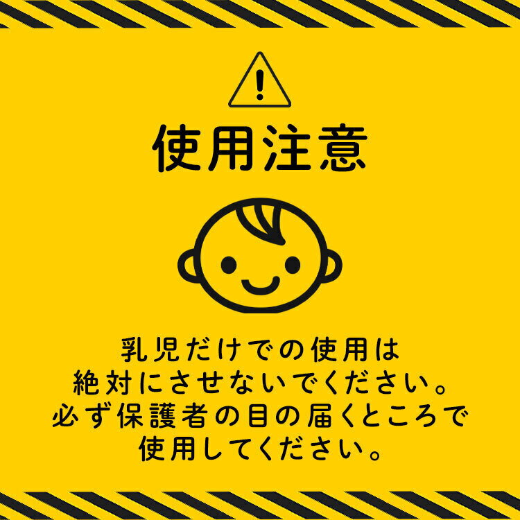 ベッドガード サイドガード ロング 伸縮タイプ BDG-8010 送料無料 ベッドフェンス 伸縮 ベッドガード サイドガード ベットガード ベッド ガード 転落防止 落下防止 アイリスオーヤマ 3