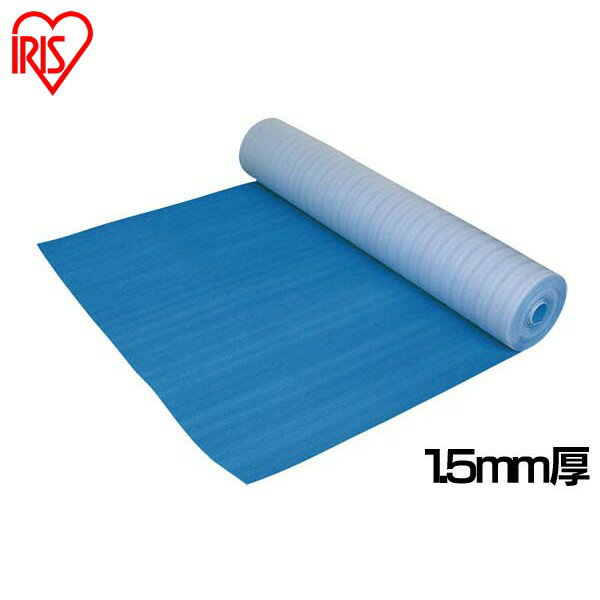 ブルーマット 養生 マット 30M巻×1.5mm厚 養生ブルーマット 30M巻×1.5mm厚M-BM