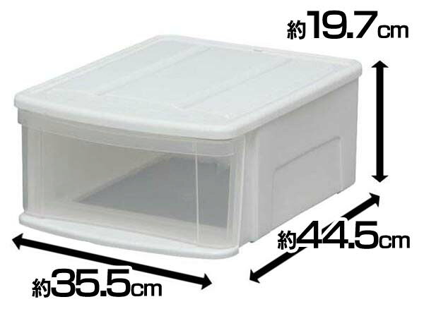 【4個セット】収納ボックス 収納ケース プラスチック チェストIS 幅35.5 ホワイト クリア 送料無料 衣類収納 収納用品 衣装ケース 引き出し 押し入れ 押入れ収納 押し入れ収納 クローゼット 一人暮らし アイリスオーヤマ[2606SE] [3]