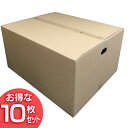 【10枚セット】ダンボール M-DB-160A アイリスオーヤマ【160サイズ 容量131L 幅約68×奥行約56×高さ約36cm 宅配サイズ160 段ボール ...