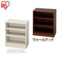 【幅50cm×高さ60cm(3段) ラック】 アイリスオーヤマ スペースフィットラック(幅50×奥行29×高さ60cm) S-SFR6050 オフホワイト・ウォ...