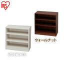 【幅60cm×高さ60cm(3段) ラック】 アイリスオーヤマ スペースフィットラック(幅60×奥行29×高さ60cm) S-SFR6060 オフホワイト・ウォ...