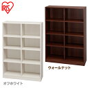 【幅80cm×高さ120cm(2列4段) ラック】 スペースフィットラック(幅80×奥行29×高さ120cm) S-SFR1280 オフホワイト・ウォールナット...