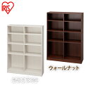 【幅90cm×高さ120cm(2列4段) ラック】 スペースフィットラック(幅90×奥行29×高さ120cm) S-SFR1290 【本棚 ラック 棚 収納 収...