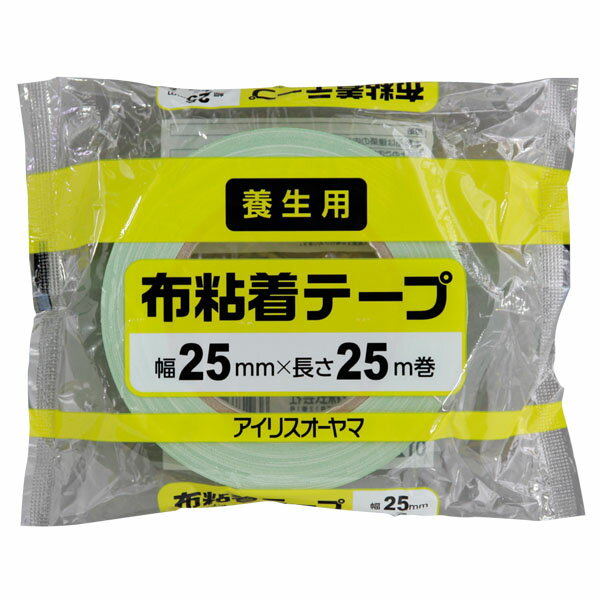 布テープ テープ 養生 マスカー 布粘着テープ M-NNT2525 [布テープ 布粘着テープ 布ガムテープ ガムテープ]【アイリスオーヤマ】