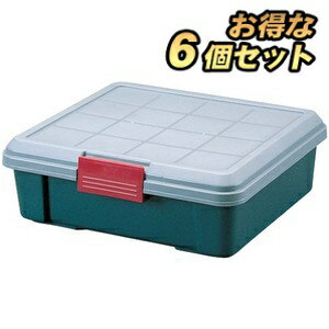 収納ボックス フタ付き 6個セット 耐荷重約30kgコンテナ 収納ケース 車載 収納BOX トランク収納 カートランク コンテナボックス 蓋付き 屋外収納 工具ケース 工具箱 物置 プラスチック キャンプ コンテナ 大容量 アウトドア ガレージ RV BOX 450F