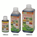 万田アミノアルファ 500ml アイリスオーヤマ万田エキス 液体 肥料 有機入り液肥 希釈 栄養剤 家庭菜園 ガーデニング 鉢植え ベランダ菜園 液体肥料 農業 園芸 野菜 花 植物 活力剤 肥料 リン酸 濃縮タイプ 長持ち アミノアルファ