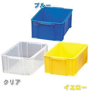 【5個セット】BOXコンテナ B-22×5工具 収納 工具箱 工具ケース ツールボックス コンテナボックス おもちゃ箱 おもちゃ収納 収納ボックス 小物 収納 アイリスオーヤマ