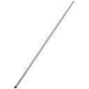 スチールラック メタルラック ポール 直径2.5cm 長さ158.5cm アイリス メタルラックポール MR-160P 25mm アイリスオーヤマ ラック 棚 ...