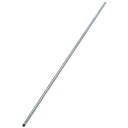 スチールラック メタルラック パーツ ポール 直径2.5cm 長さ219.5cm アイリス メタルラックポール MR-220P 25mm アイリスオーヤマ ラッ...